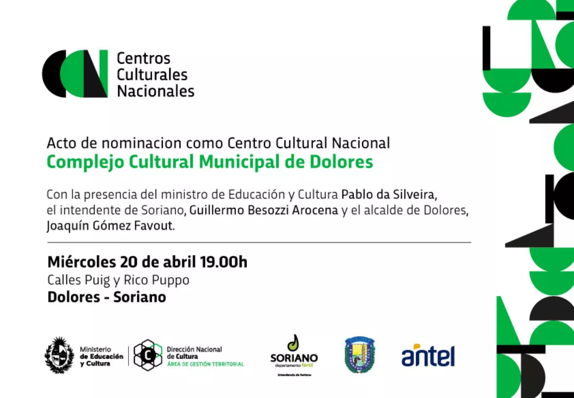 centro cultural nacional