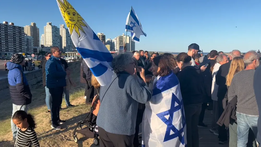 comunidad israelita punta 4132