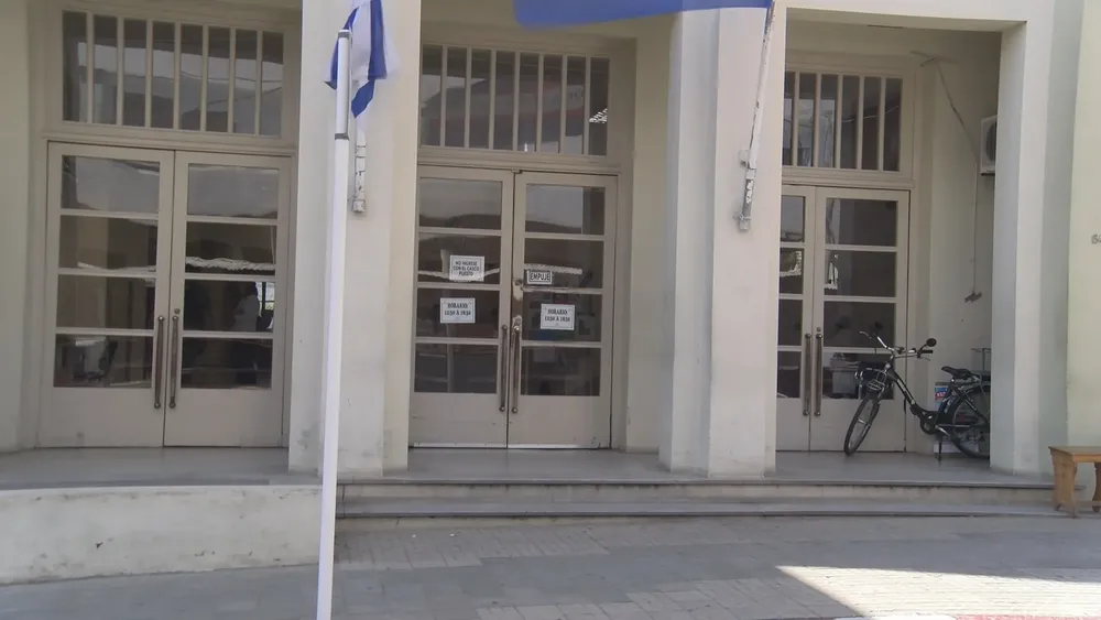 Intendencia 132432