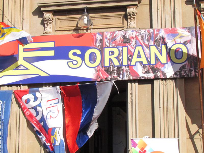 sede frente amplio (1)