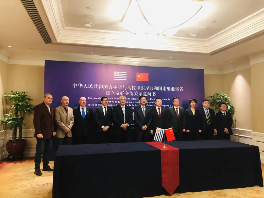 firma carta intención con Jilín en 2019 - 2 (ARCHIVO)