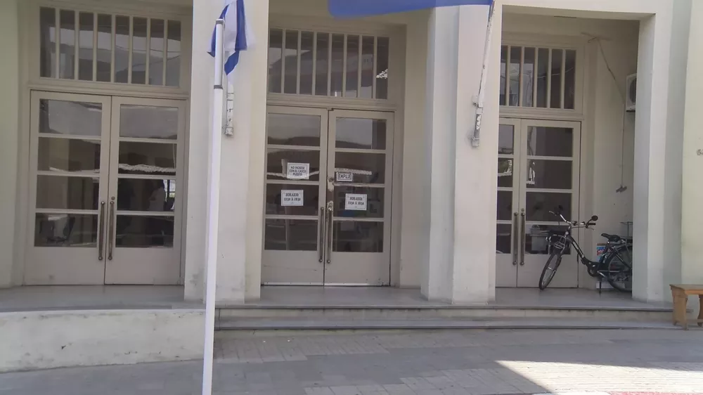 Intendencia 132432