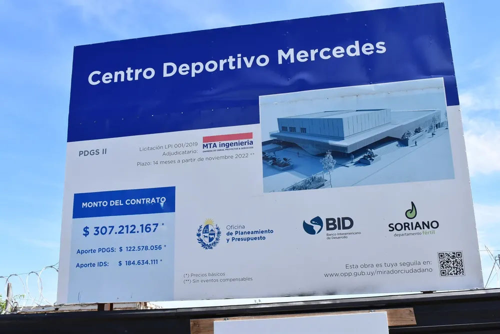 thumbnail_llamado a docentes para el CDM - 1