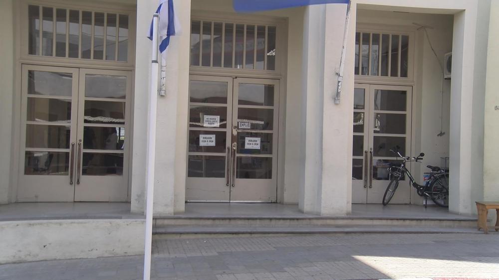 Intendencia 132432