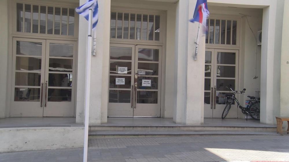 Intendencia 32412343